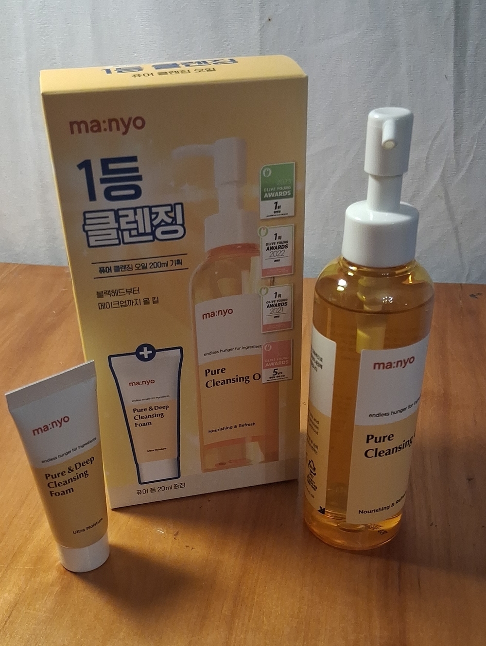 Ma:nyo Pure Cleansing Oil – Yellow Nourishing Makeup Remover Foam